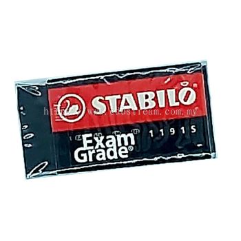Stabilo Exam Grade Eraser 11915 - Small (40 Pieces)