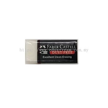 Faber Castell Dust Free 7085-30 Eraser - Small (30 Pieces)