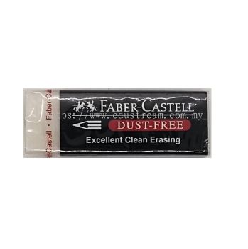 Faber Castell Dust Free 7085-20 Eraser - Big (20 Pieces)