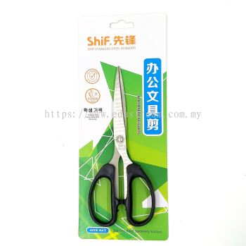 Shif Scissors 7" 1029