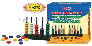 Abacus Counting Kit (Kit Penghitung Deka-dekak)