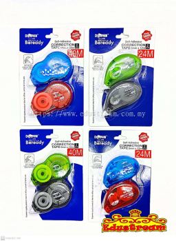 DOLPHIN CORRECTION TAPE 5 MM x 20 M