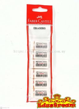 Faber Castell Erasers 6 PCS IN 1 SET