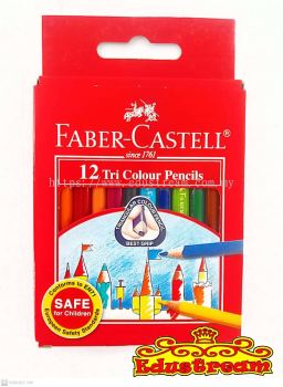 Faber Castell 12 Short Tri Color Pencils