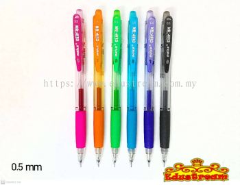 BAILE MECHANICAL PENCIL  BL  226 ( 3 IN 1 )