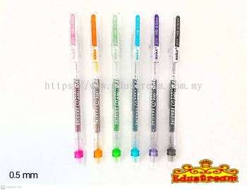 BAILE MECHANICAL PENCIL SHAKER 0.5 / 0.7 MM ( 3 IN 1 )