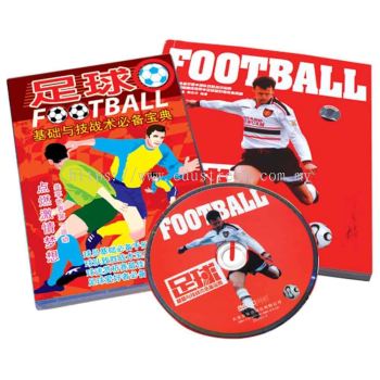 FOOTBALL (1 DVD+1 BOOK)