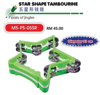 Star Shape Tambourine	