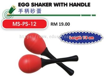 Egg Shaker With Handle
