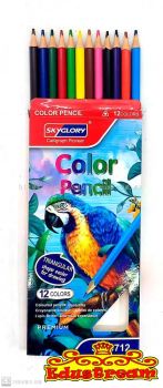 SKYGLORY COLOUR PENCIL 12colors