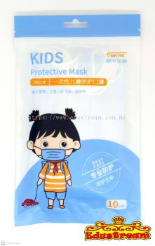 FACE MASK KIDS 10's  ( 3 IN 1 PACK)
