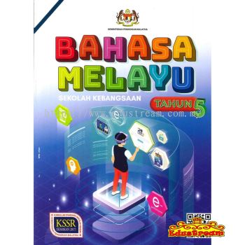 Buku teks Bahasa Melayu Tahun 5 SK