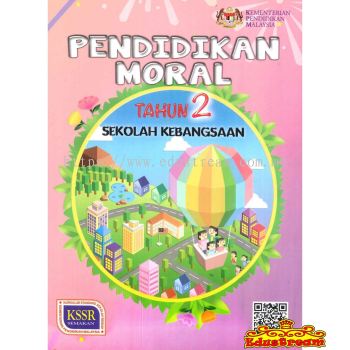Buku Teks Pendididkan Moral Tahun 2 SK