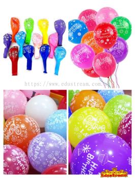 Balloon Party 20's/Pack (Rainbow With World Happy Birthday)