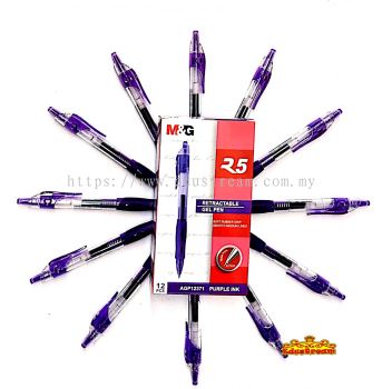 M&G R5 Gel Pen 0.7mm Purple (12Pcs/Box)
