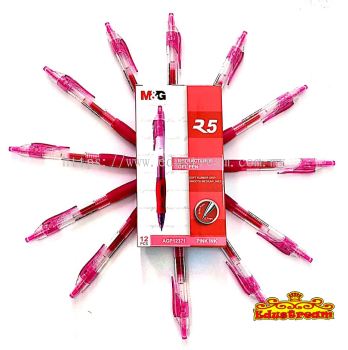 M&G R5 Gel Pen 0.7mm Pink (12Pcs/Box)