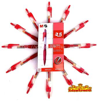 M&G R5 Gel Pen 0.7mm Red (12Pcs/Box)