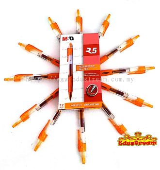 M&G R5 Gel Pen 0.7mm Orange (12Pcs/Box)
