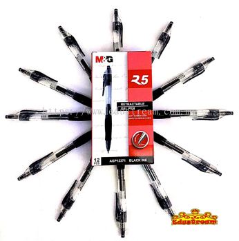 M&G R5 Gel Pen 0.7mm Black (12Pcs/Box)