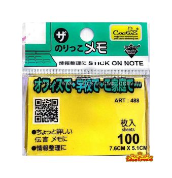 7.6cm x 5.1cm Cactus Stick On Note / Sticky Note 100 Sheets ( 2 In 1 Set )