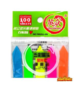 Fluorescence Color Stick on Note Arrow 100 Sheets (2 PCS / PACK)