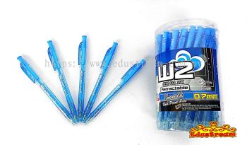 G'Soft BPGS-W2/0.7 Fine Ball Pen 0.7mm (Blue)