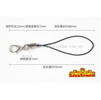 DIY Keychain Rope 14mm (1 pkt / 10's )
