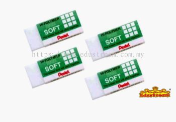 Pentel Hi-Polymer Soft Eraser Small 2 Pcs