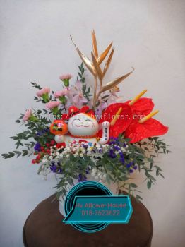 Opening Flower Box With Random Design Lucky Cat