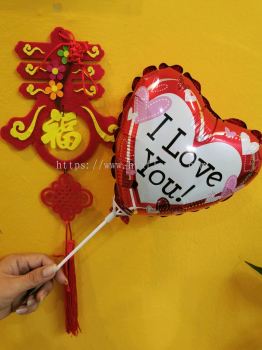 Heart Shape Love Balloon(Random Design)