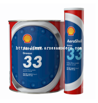 AEROSHELL GREASE 33