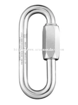 PETZL MAILLON RAPIDE P15 - 60G