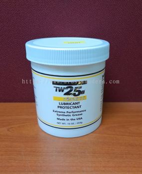 TW25B-1JSL17 NSN 9150-01-535-8338 LUBRICATING OIL 