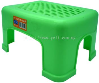 G5206 F1020 Fluorescent Colour Plastic Stool