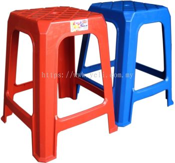 G5509 1057 Plastic Stool