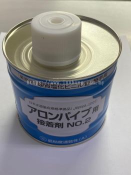 500 Gm PVC Solvent Cement Aron