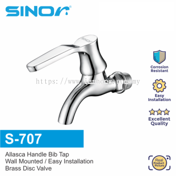 SINOR S-707 BATHROOM FAUCET WALL MOUNTED BASIN WATER SAVING SINK TAP