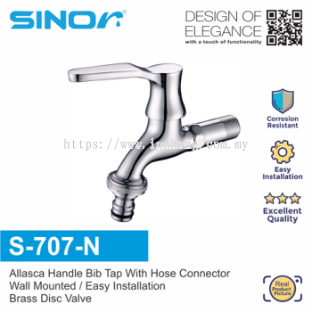 SINOR S-707-N BATHROOM FAUCET WALL BIB TAP_WASHING MACHINE TAP