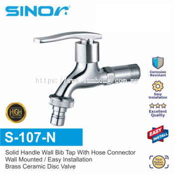 SINOR S-107-N SOLID HANDLE WALL BIB TAP WITH HOSE CONNECTOR BATHROOM FAUCET WALL MOUNTED