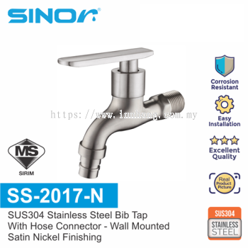 SINOR SS-2017-N SUS304 STAINLESS STEEL BIB TAP WITH HOSE CONNECTOR WASHING MACHINE WATER FAUCET