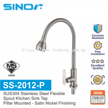 SINOR SS-2012-P SUS304 STAINLESS STEEL KITCHEN FAUCET FLEXIBLE SPOUT ARC PILLAR SINK TAP