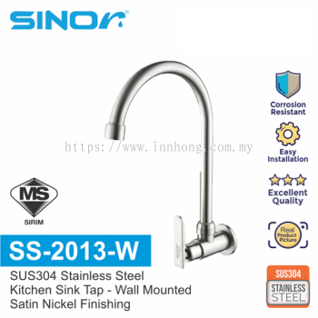 SINOR SS-2013-W SUS304 STAINLESS STEEL KITCHEN SINK TAP KITCHEN FAUCET WALL MOUNTED WATER SAVING ARC SINK TAP