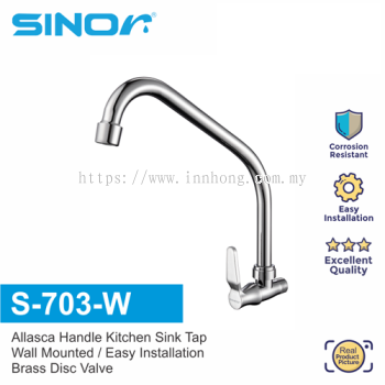SINOR S-703-W ALLASCA HANDLE KITCHEN SINK TAP KITCHEN FAUCET STAINLESS STEEL WALL MOUNTED SPOUT WATER SINK TAP KITCHEN SINK TAP