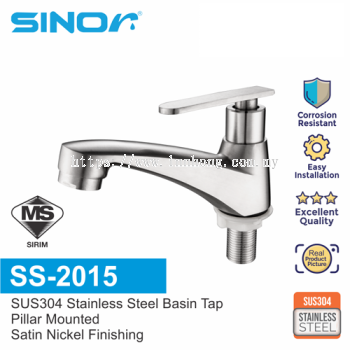 SINOR SS-2015 SUS304 STAINLESS STEEL BATHROOM FAUCET PILLAR MOUNTED BASIN WATER SAVING TAP