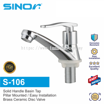 SINOR S-106 SOLID HANDLE BASIN TAP BATHROOM FAUCET PILLAR MOUNTED WATER SAVING TAP