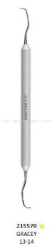 CURETTE GRACEY STANDARD 13/14 - #215570 CORICAMA