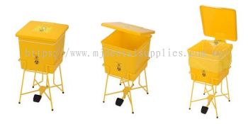 PEDAL OPERATED CLINICAL WASTE BIN 20L,  YELLOW (SQUARE) 