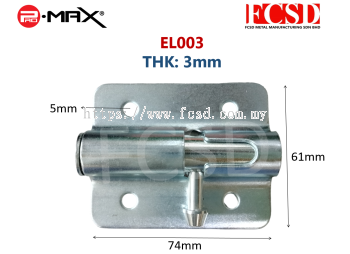 EL-003 Lock