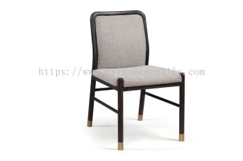 ROVER DINING SIDECHAIR