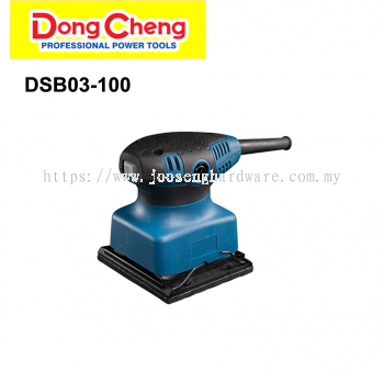 DSB03-100 震动式平板磨砂机